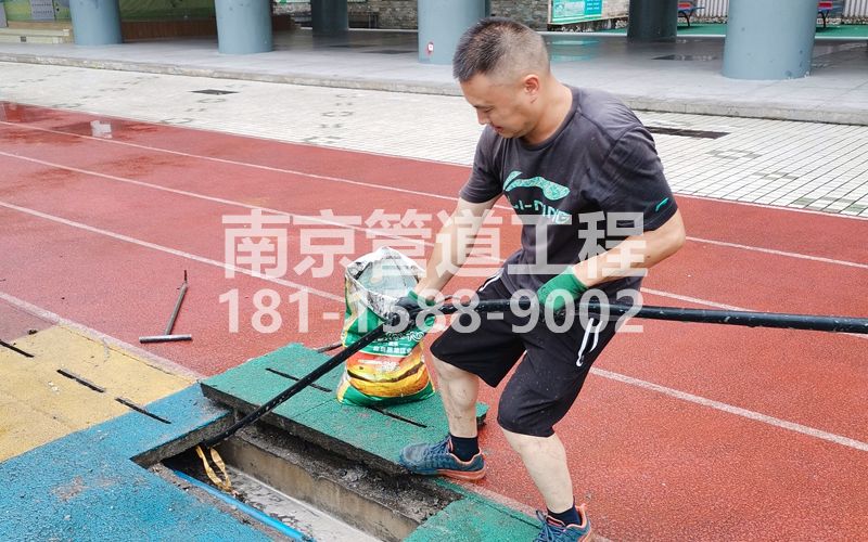 217模范马路管道清洗