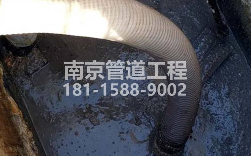 213模范马路抽粪