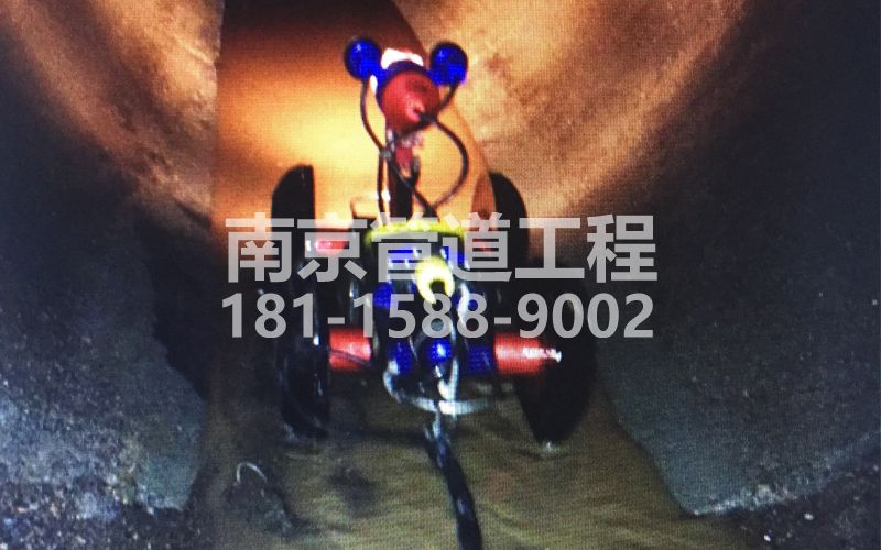 224模范马路管道机器人检测