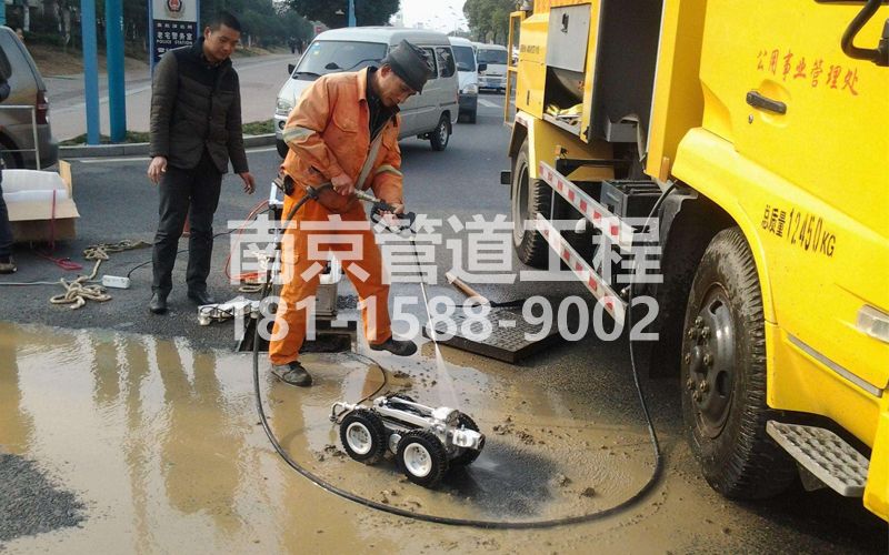 222模范马路CCTV检测