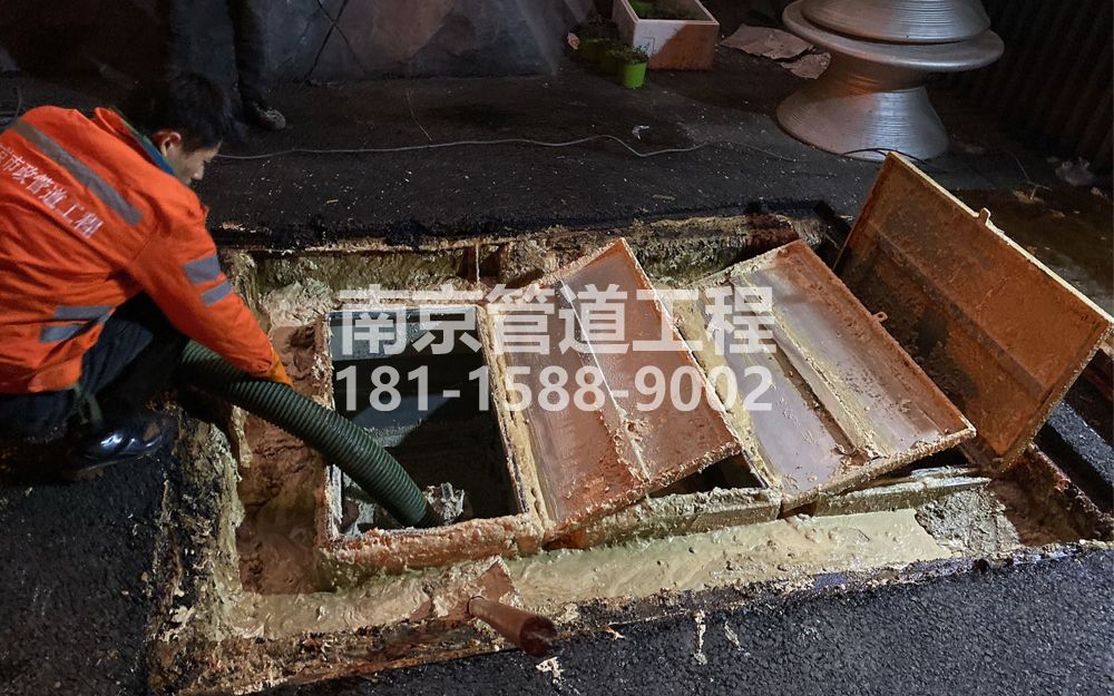 276模范马路饭店隔油池清理