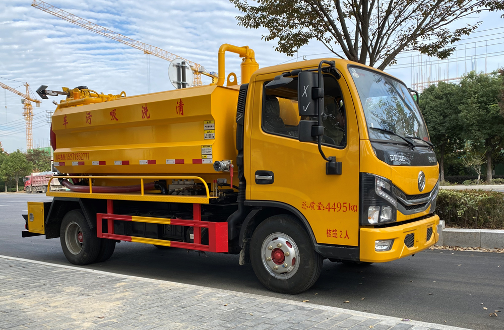 282模范马路清洗吸污车