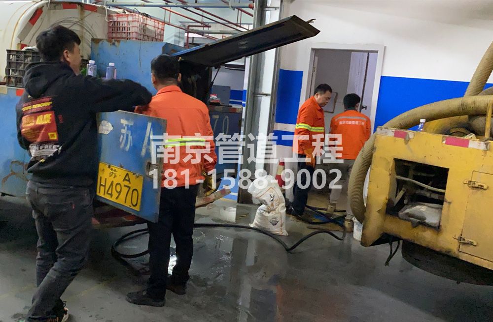305模范马路地下室管道清洗