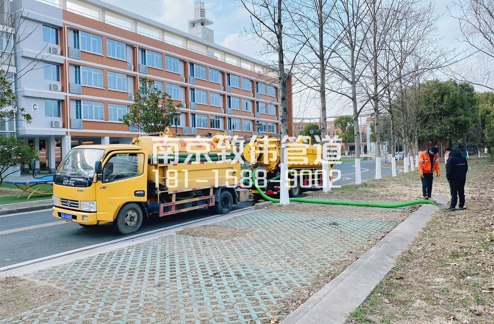 317模范马路某校污水井处理
