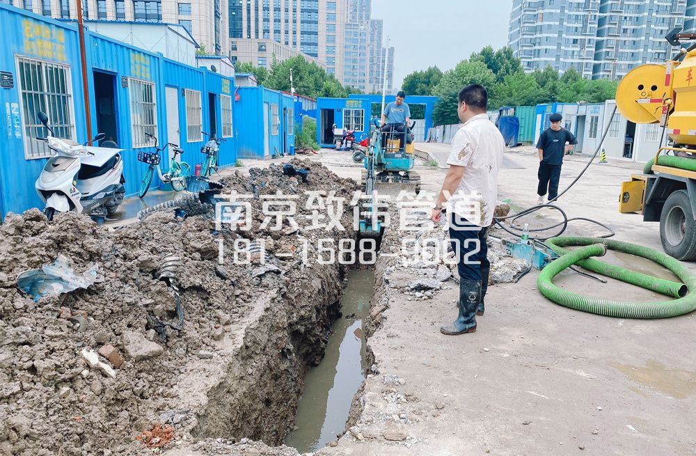 329模范马路管道置换开挖