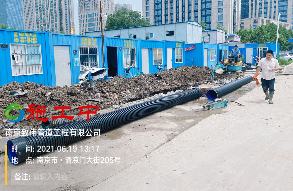 327模范马路工地管道开挖置换