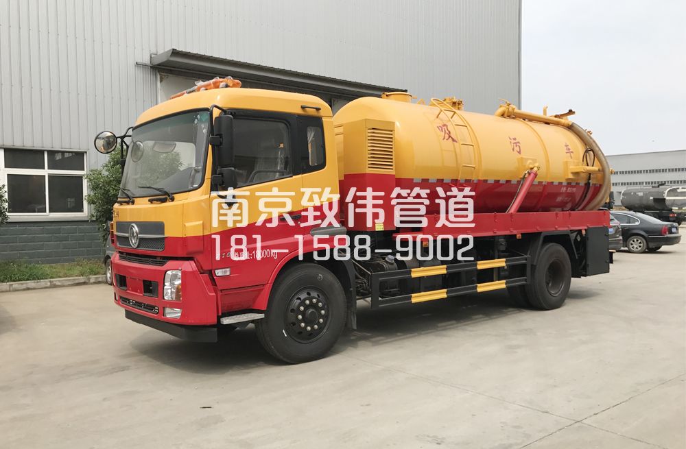 341模范马路天龙吸污车12方