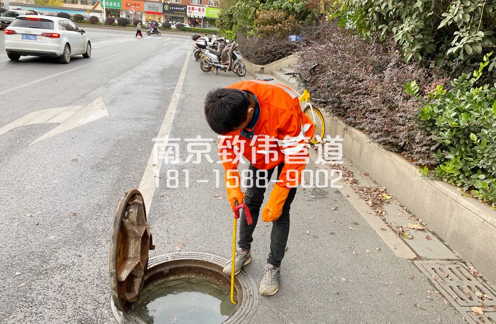357模范马路市政管道疏通排查