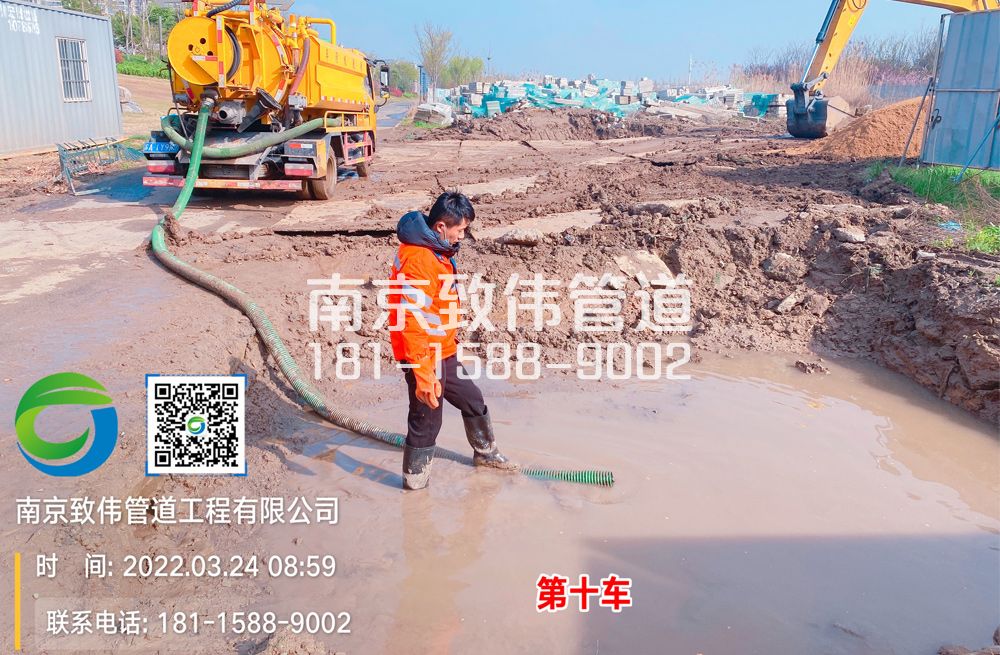 361模范马路工地泥浆清运