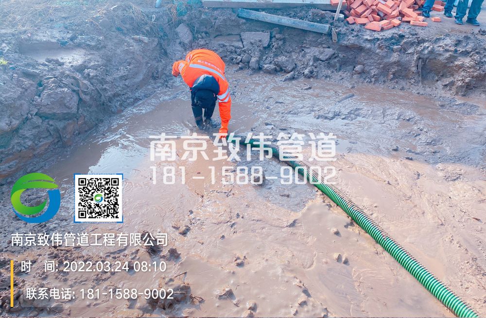 363模范马路工地泥浆清理