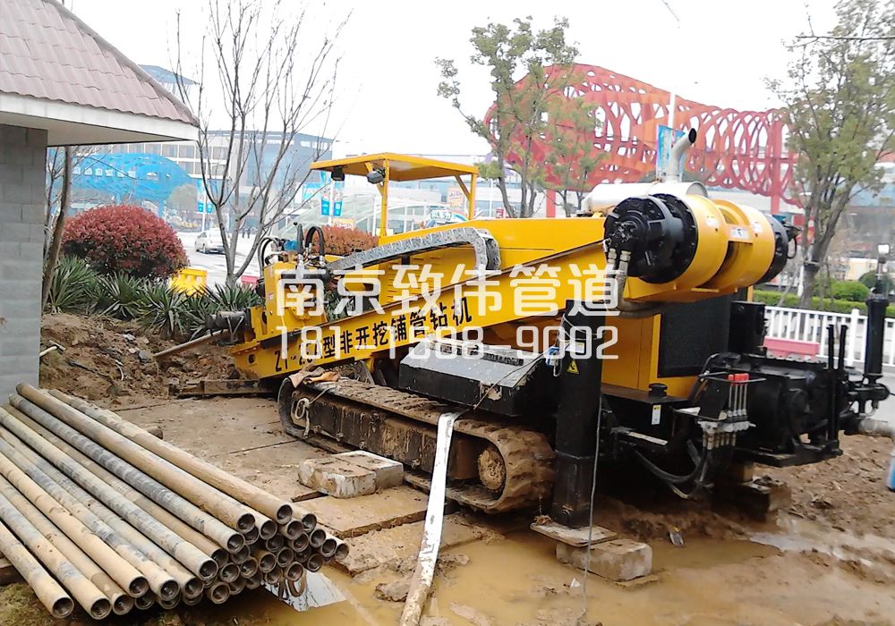 379模范马路拉管置换管道