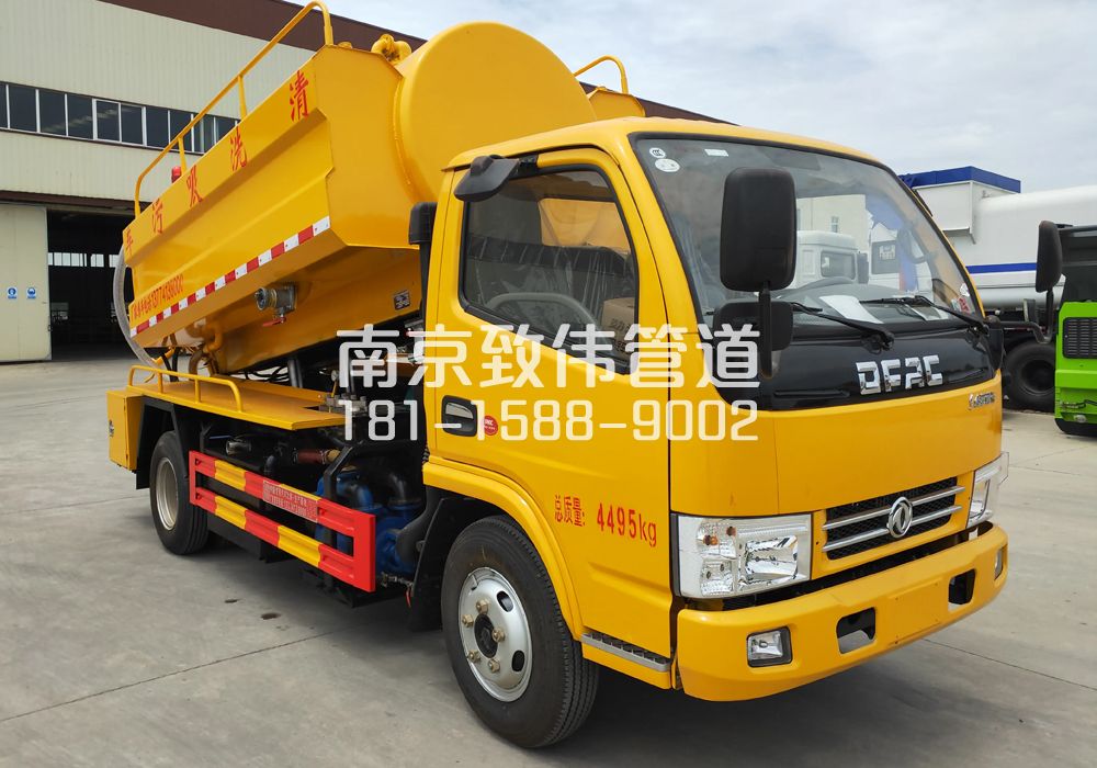 374模范马路4方吸污车