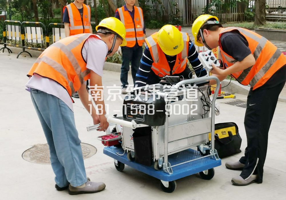 368模范马路市政管道检测