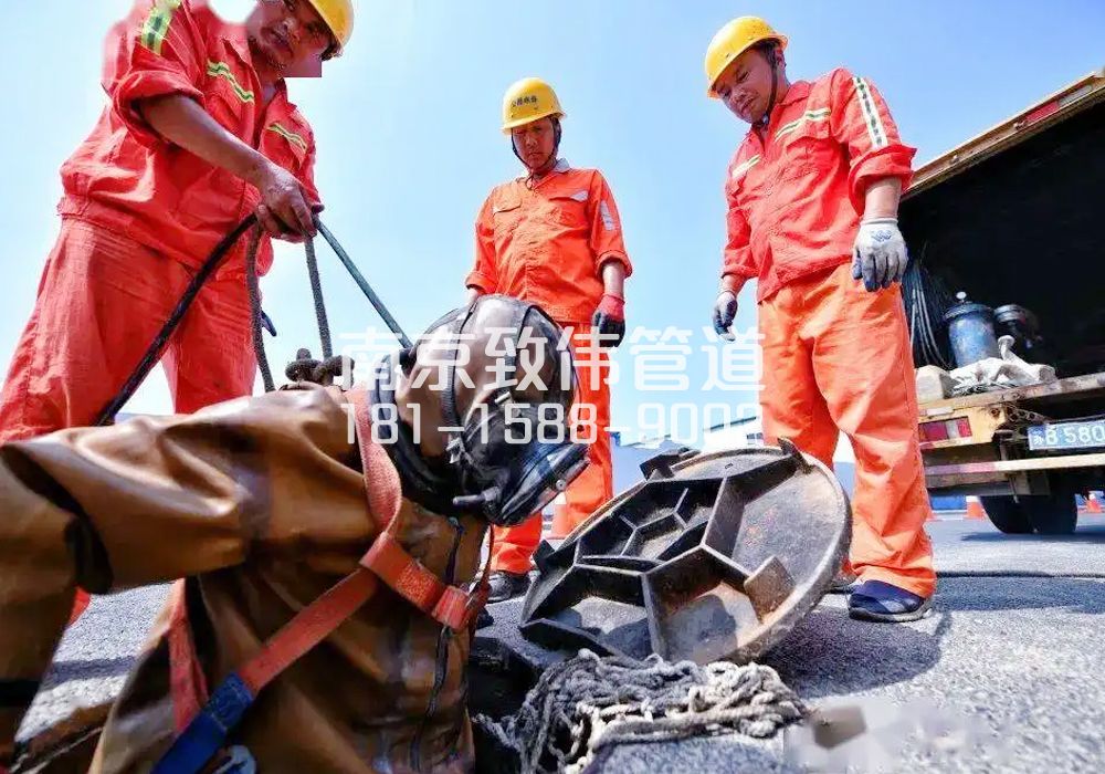 377模范马路有限空间作业